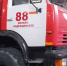 38aec64d564b544304aa724f2f2dfcaab4d74e24.jpeg - Primorye24.Ru