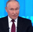 Вопрос разговора глав России и Украины пояснил Путин - ГТРК Владивосток