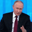 Фото: kremlin.ru | «Google сам для себя создал проблемы»: Путин высказался о замедлении YouTube - PrimPress.Ru