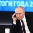 фото: kremlin.ru |  «Бросайте трубку». Президент Путин дал россиянам важный совет - Деловой еженедельник Конкурент