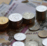 Ключевая ставка осталась на уровне 21% годовых - NewsVl.Ru