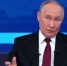 Слова Путина об «Орешнике» и дуэли «задели» Запад: комментарий Пескова - ГТРК Владивосток