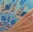 фото: pixabay.com |  Россиянам сказали, на сколько станут больше пенсии и МРОТ в 2025 году - Деловой еженедельник Конкурент