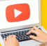 фото: freepik.com |  Блокировка YouTube: видеохостинг станет совсем недоступен? - Деловой еженедельник Конкурент
