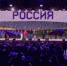 cdef3f34b6e52f2de22a5d58ba782376e0f1d9fc.jpeg - Primorye24.Ru