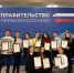 Нажмите для увеличения photo_1_2024-12-24_11-30-22.jpg - Сельскохозяйственная академия