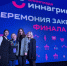 Лучшие в агрогенетике:  школьники ДВФУ заняли пьедестал Всероссийской олимпиады «Иннагрика» - ДВФУ