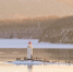 Сегодня во Владивостоке до -10 °C - NewsVl.Ru