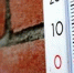 Сегодня во Владивостоке небольшая облачность, -8°C - Газета Далекая окраина