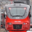 1ecc5355e67968062e9b26fe65d32fe5ffe8bc01.jpeg - Primorye24.Ru