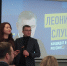 Приморское региональное отделение ЛДПР поздравляет Лидера партии с Днём рождения! - ЛДПР