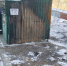 Фото: Приморский экологический оператор - НИА Владивосток