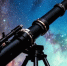 90e9fa4dffb9bad6adce2d537b0860ddfefac70f.png - Primorye24.Ru