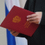 Хабаровская компания заплатит миллиард рублей за незаконный ремонт дороги в Приморье - КП Владивосток