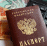 В Приморье дополнительно проиндексировали страховые пенсии до 9,5% - Администрация Приморского края