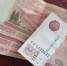 Социальные выплаты приморцам проиндексированы с 1 февраля - ГТРК Владивосток