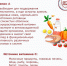 Роспотребнадзор в Приморье: что нужно добавить в рацион питания в феврале - ГТРК Владивосток
