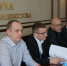 Комитет рассмотрел проекты правовых актов по вопросам приватизации - Дума города Владивостока