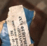 597cca06e2313b3c30427bc6359d7d4484a59abd.png - Primorye24.Ru