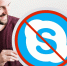Фото: Freepik | Skype все. Популярный сервис прекращает свою работу - PrimPress.Ru