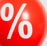 Костин допустил снижение ключевой ставки до 19% - GlobalVlad.Ru