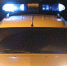 ba97bb7872b88421514d953c98ac38859ca276e7.jpeg - Primorye24.Ru