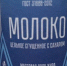 15885f940a337c841f52470b207c93b37a2700b9.jpeg - Primorye24.Ru