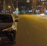 75be46a730e4ef83f3c9c30c1c6ff613f38560d2.jpeg - Primorye24.Ru