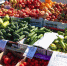 0d5bcab73d780d015cbd1120b131f4264beb3984.jpeg - Primorye24.Ru