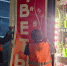 6ee65344960587e638f03b98b98907ade5cff105.jpeg - Primorye24.Ru