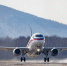 Импортозамещенный Superjet совершил первый полет с двигателями ПД-8 - ГТРК Владивосток