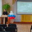 20250320_100710 - Институт развития образования