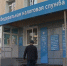 В каких случаях необходимо представить 3-НДФЛ по доходам от продажи автомобиля - ГТРК Владивосток
