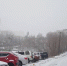 4957dd3945bddf3b0c7f3bdbc1dd0174bfc66a57.jpeg - Primorye24.Ru