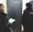 WhatsApp Image 2025-03-28 at 15.07.30.jpeg - Администрация г. Владивостока
