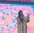 9730dbc3f55790bda68053c1060894d378410d72.jpeg - Primorye24.Ru