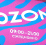 фото: KONKURENT.RU |  Ozon пошел ва-банк: условия доставки сильно изменились - Деловой еженедельник Конкурент