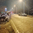 Фото: Полиция Приморья | Размотался в хлам. Смертельное ДТП произошло в Приморском крае - PrimPress.Ru