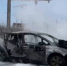 3b1e1c25b52f4842fe472a5af9e6a5e3e9cf6397.jpeg - Primorye24.Ru