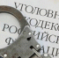 1b4e2280d004f5f7e9cf524680525a2182d272ae.jpeg - Primorye24.Ru