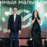 Во Владивостоке подвели итоги регионального этапа премии Сбера «Любимый малый бизнес» - ГТРК Владивосток