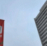 d09ff85c33255ac9435eefa13c55df07e695603c.jpeg - Primorye24.Ru