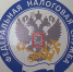 В 2024 году организации Приморья получили рассрочку по уплате налогов почти на 700 млн. рублей - ГТРК Владивосток