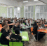 фото на заставку - Институт развития образования