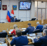 Последствия циклона устраняют в Приморье - Администрация Приморского края