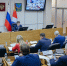 «Погода выявила слабые места»: губернатор Приморья провёл важное совещание - VostokMedia.Com