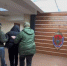 Студент в Приморье шпионил в интересах ГУР ВСУ - ГТРК Владивосток