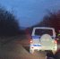 3ef4d25cf4a53120820cfd0953e77f85d54a93fa.jpeg - Primorye24.Ru