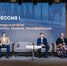 Представители ритейла обменялись опытом на дальневосточном форуме - Deita.Ru