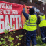 23615da816f16c76e5583372e9929c0a1493d97e.jpeg - Primorye24.Ru